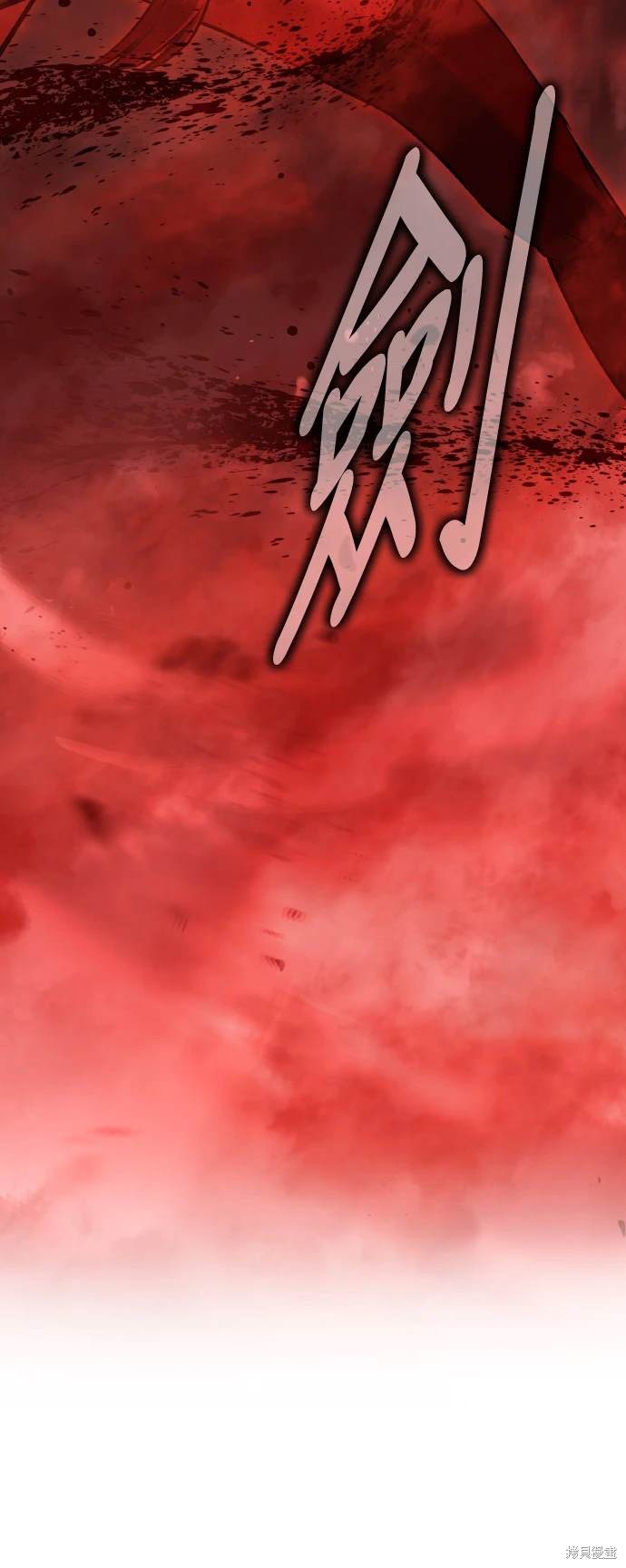 第19话21