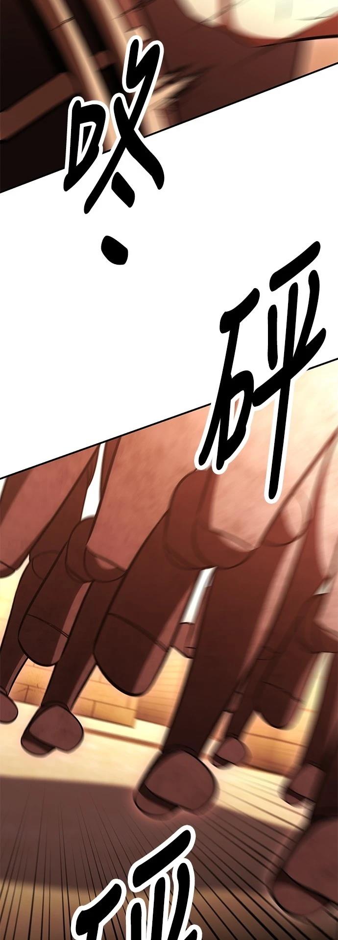 第40话120