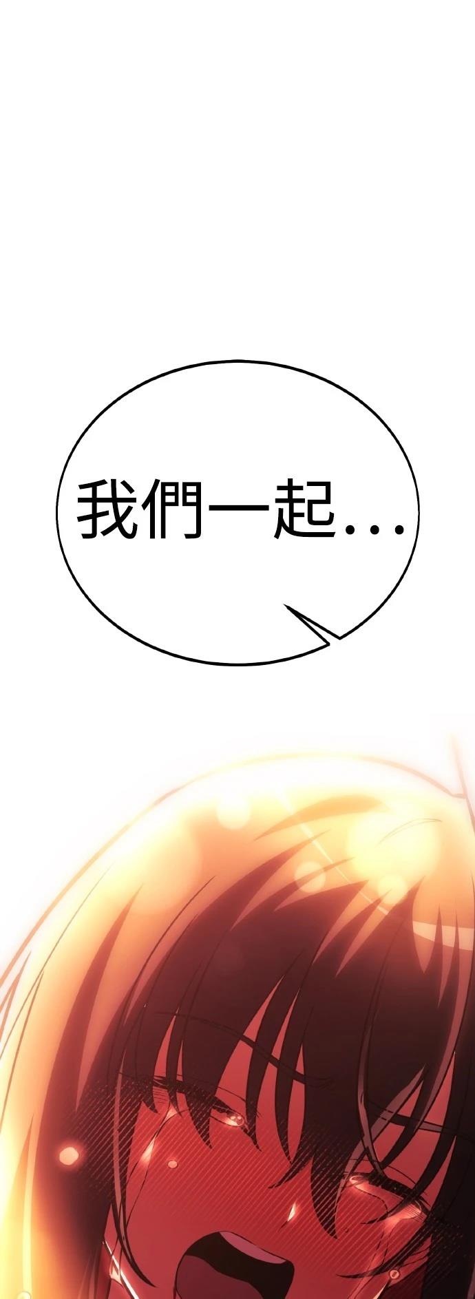第51话129