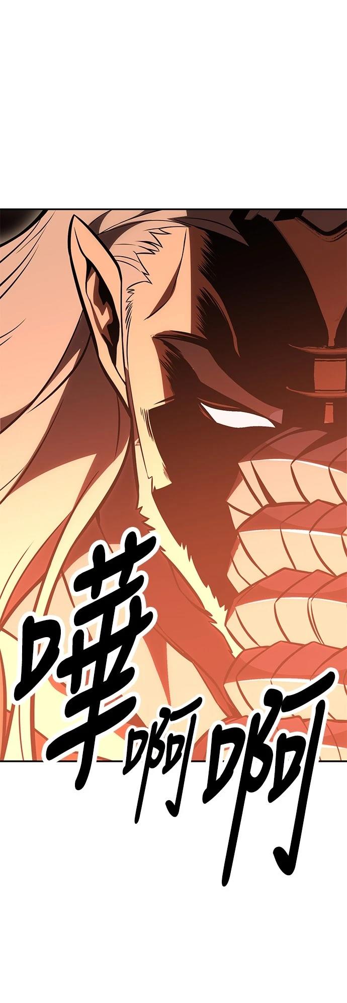 第36话134