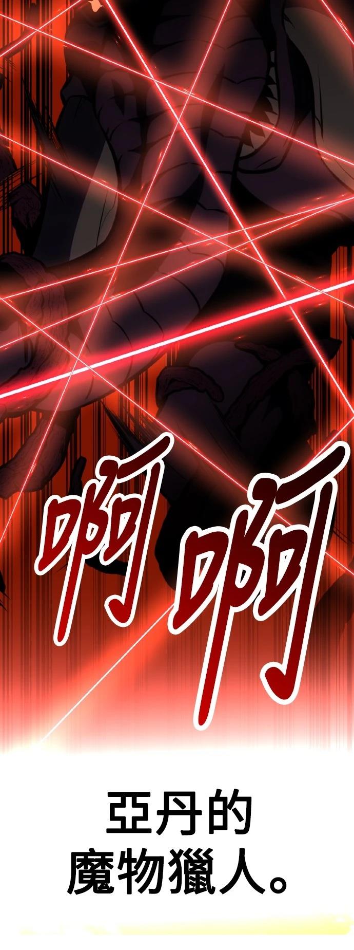 第55话103
