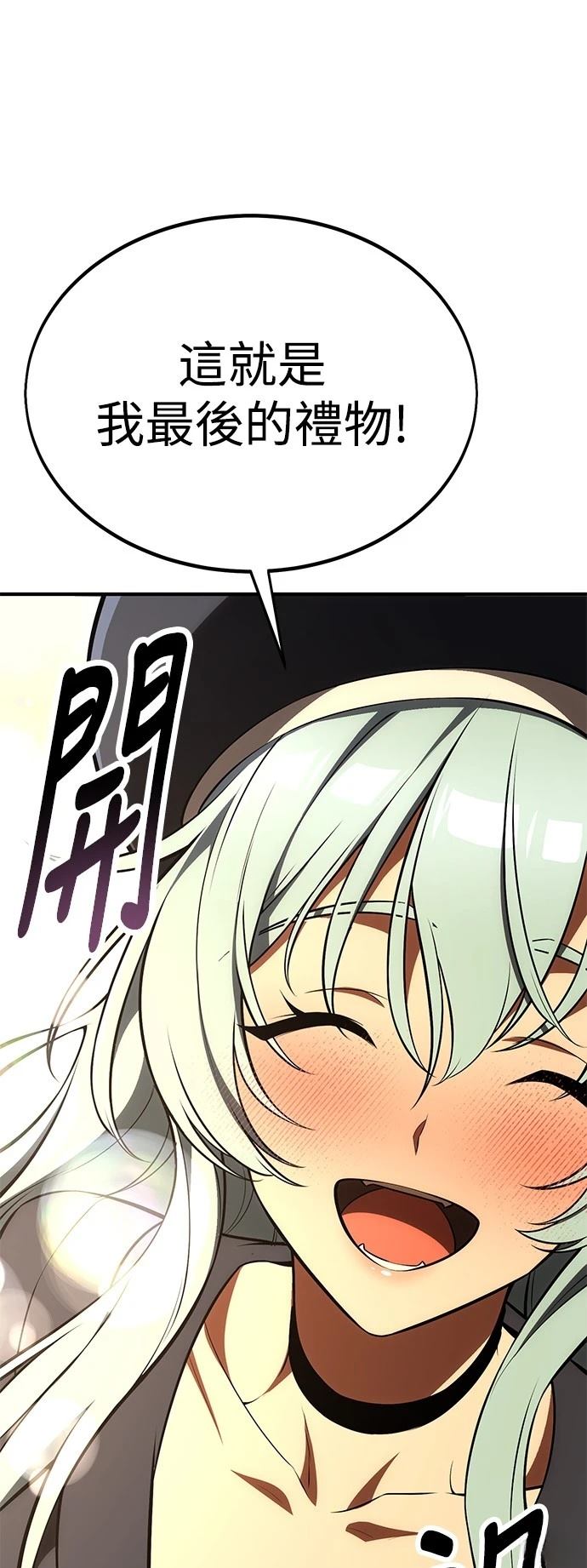 第34话116