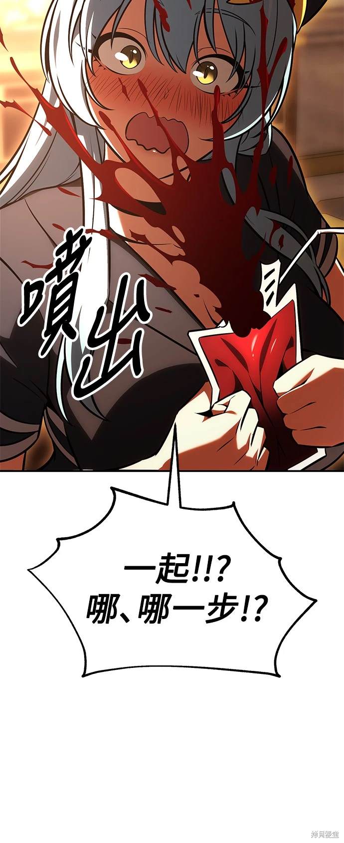 第25话125