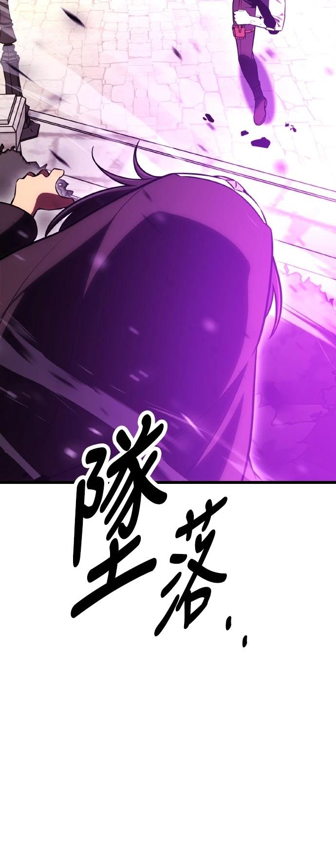 第52话121