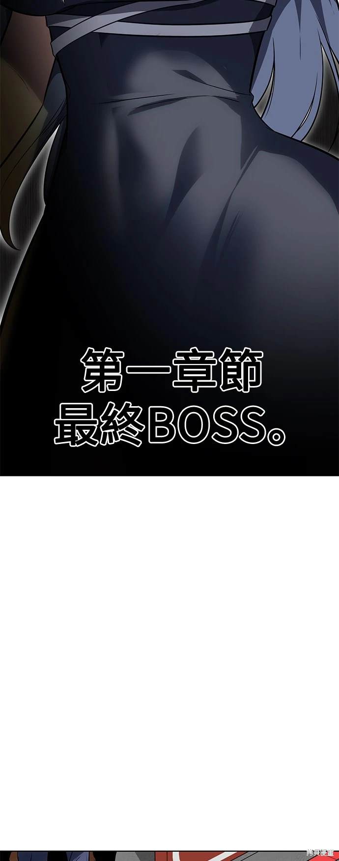 第4话38
