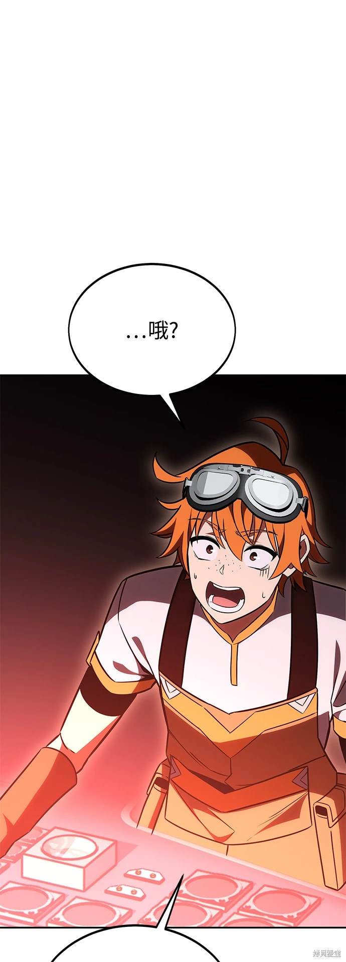 第29话110