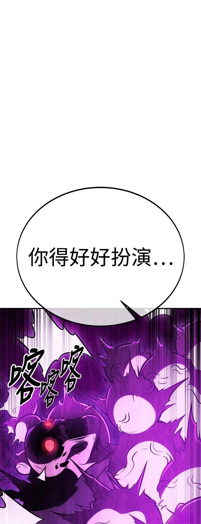 第44话58