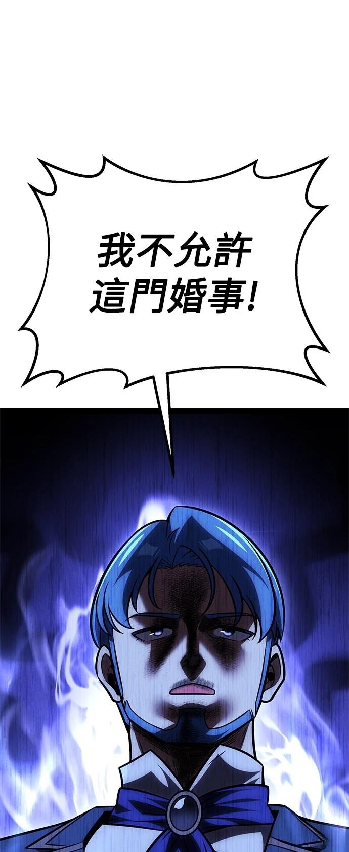 第35话0