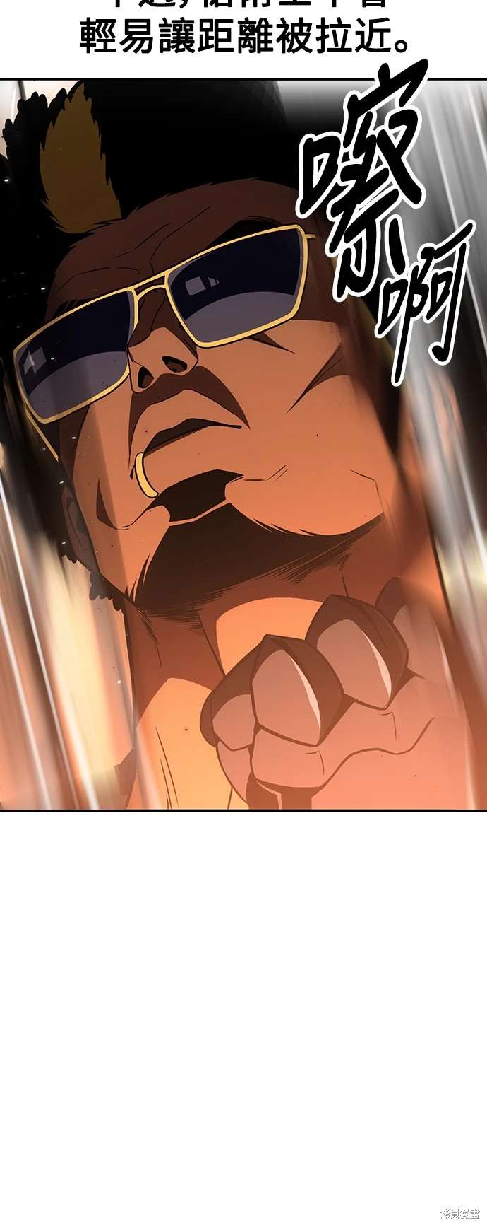 第31话24