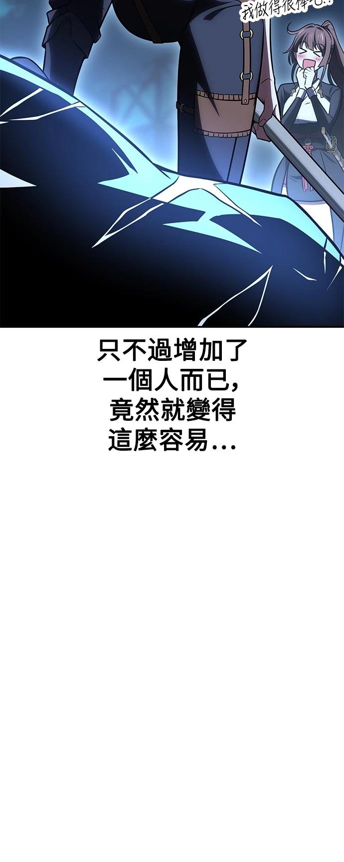 第43话60
