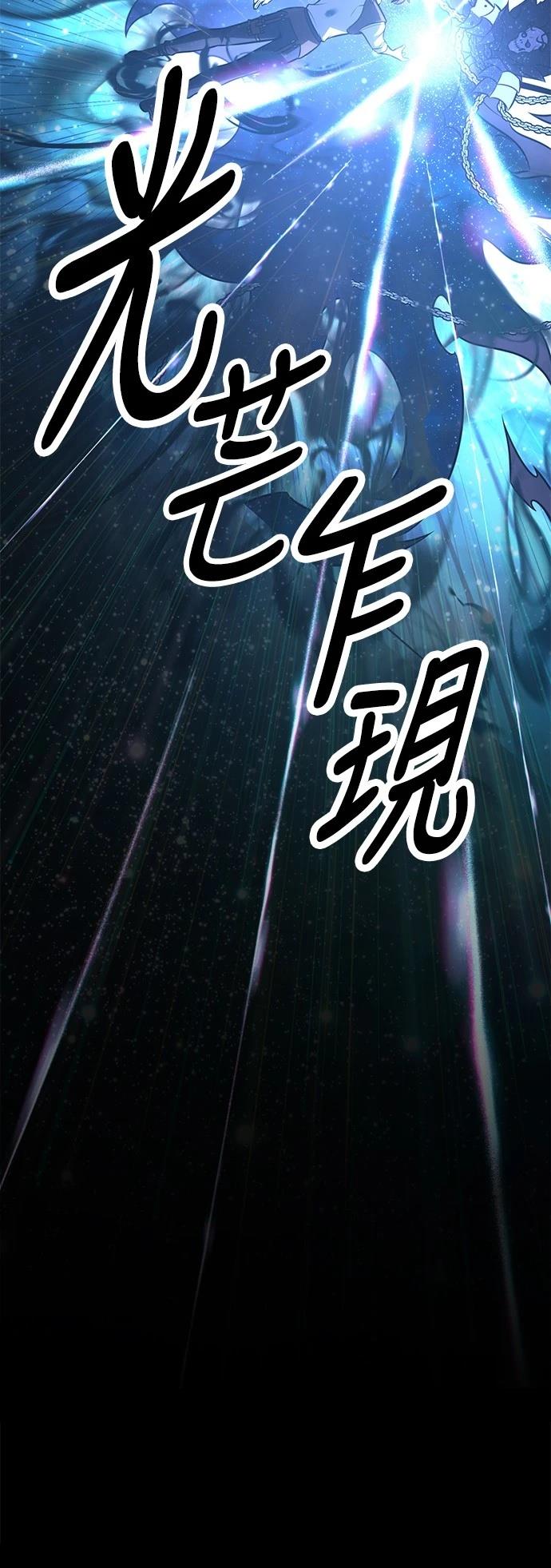 第45话55