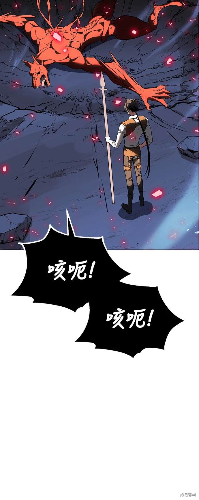 第13话59