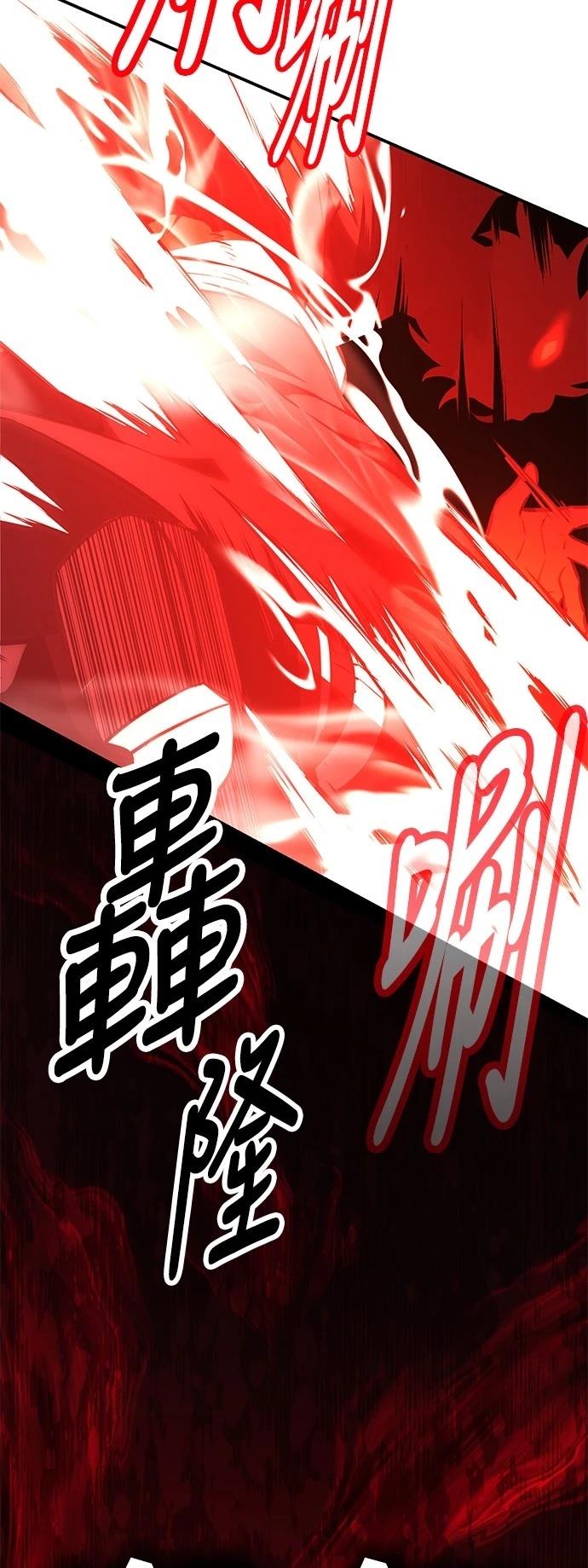 第41话116