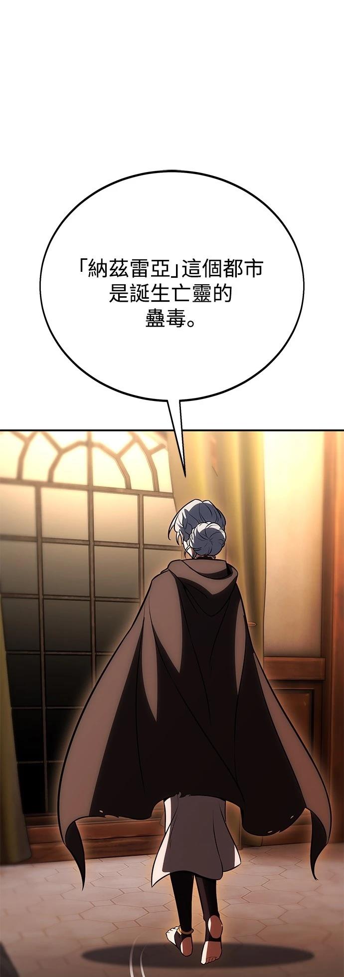第43话26