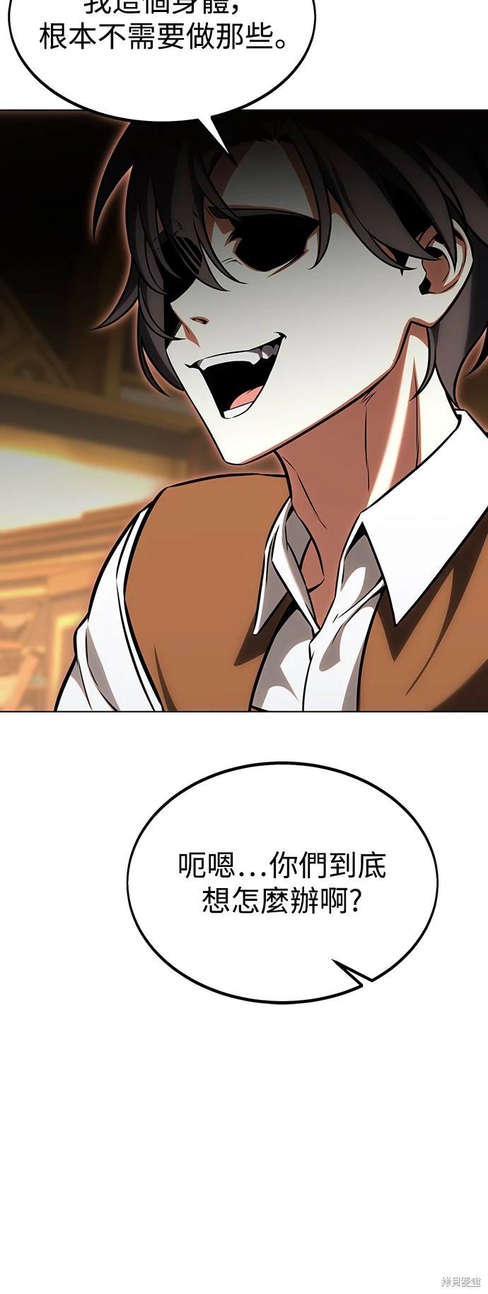 第16话89