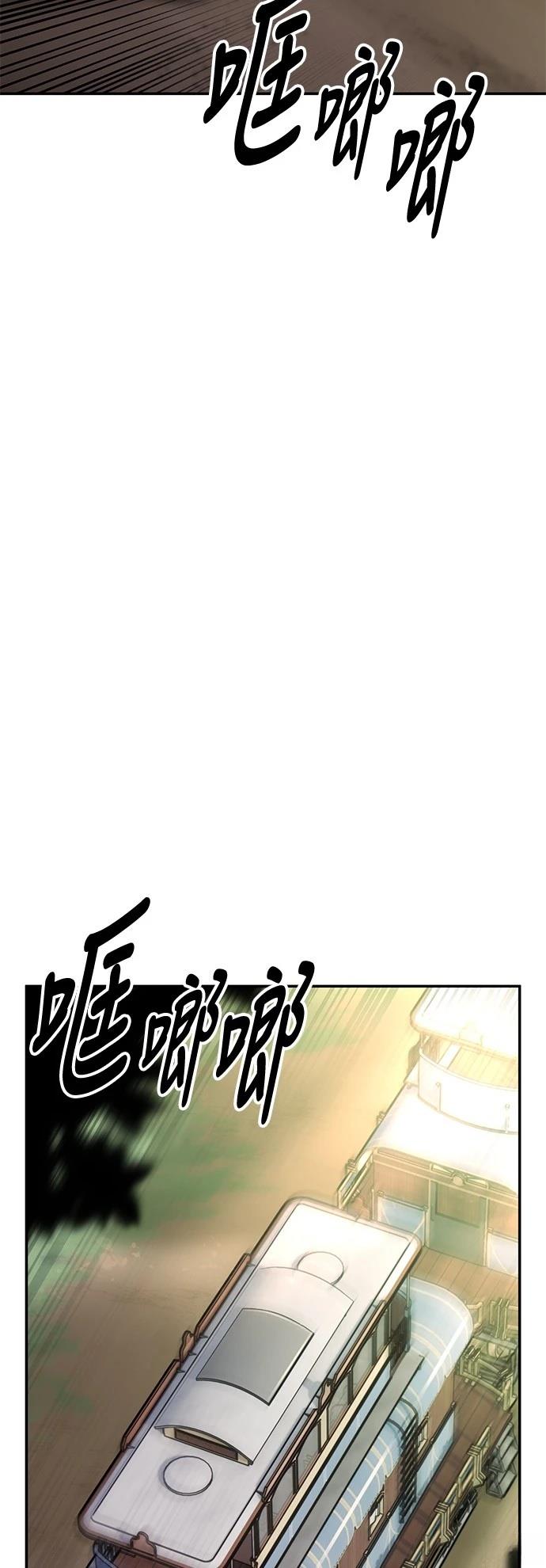 第33话139