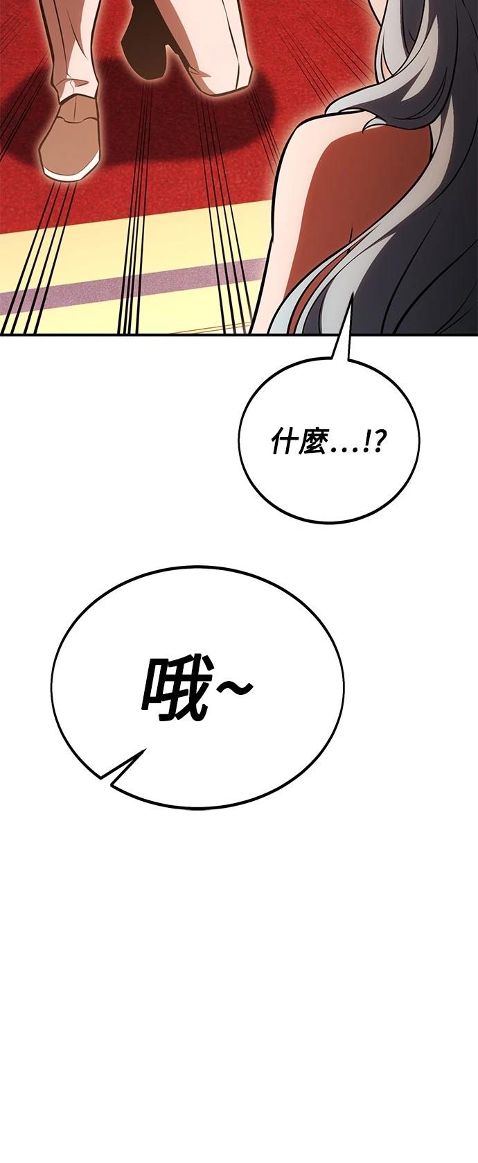 第35话41