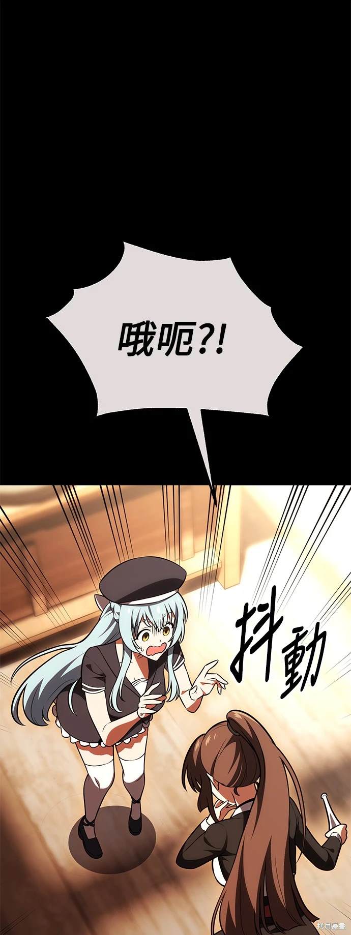 第26话50