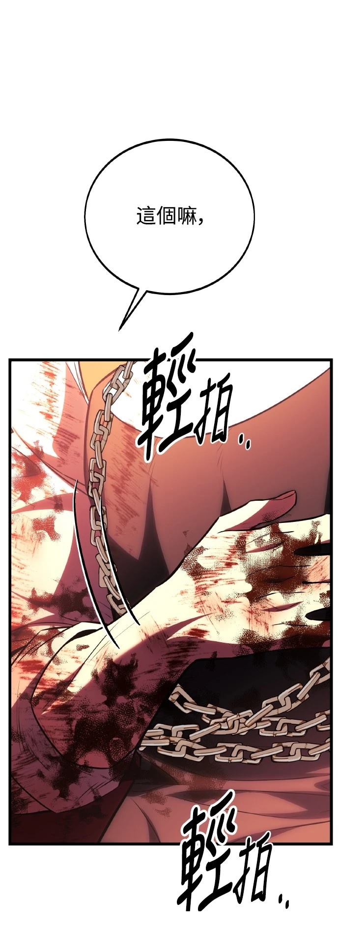 第51话128