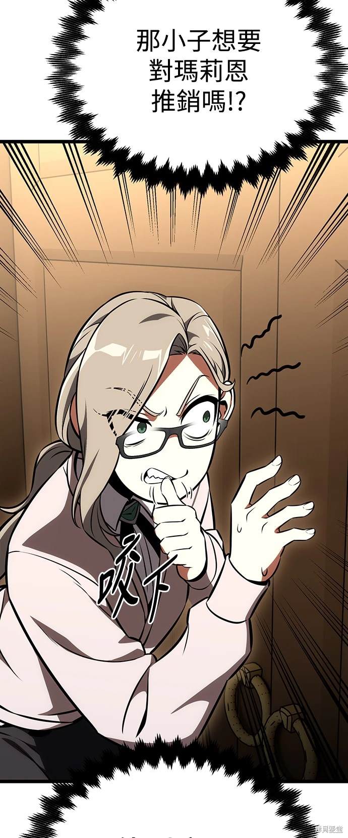 第21话100