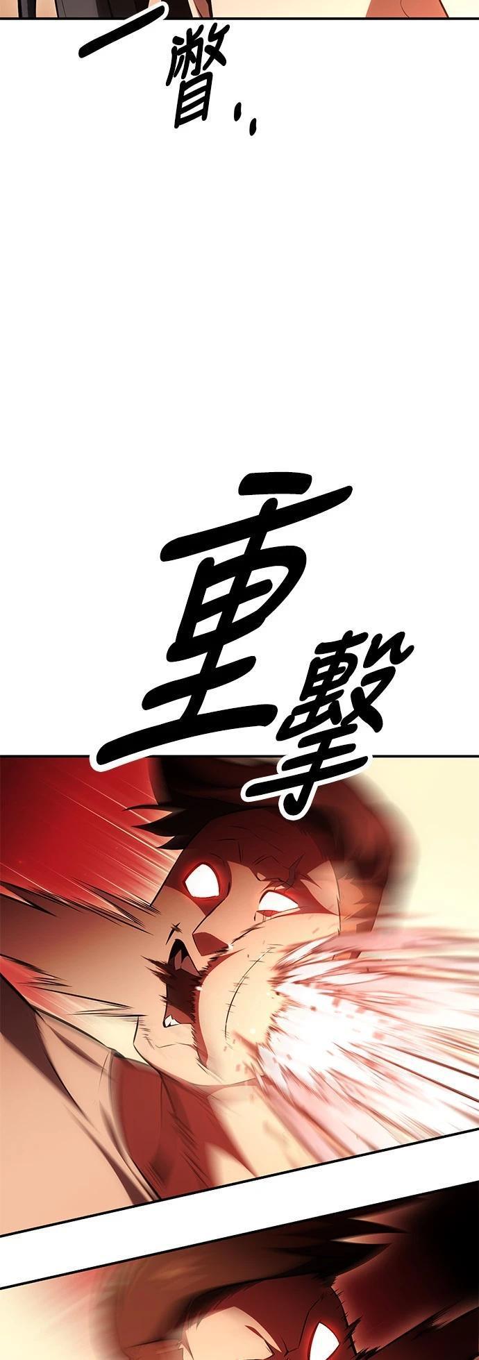 第39话55