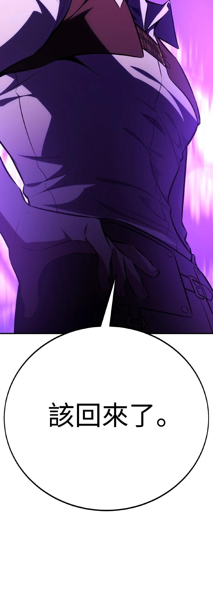 第46话125