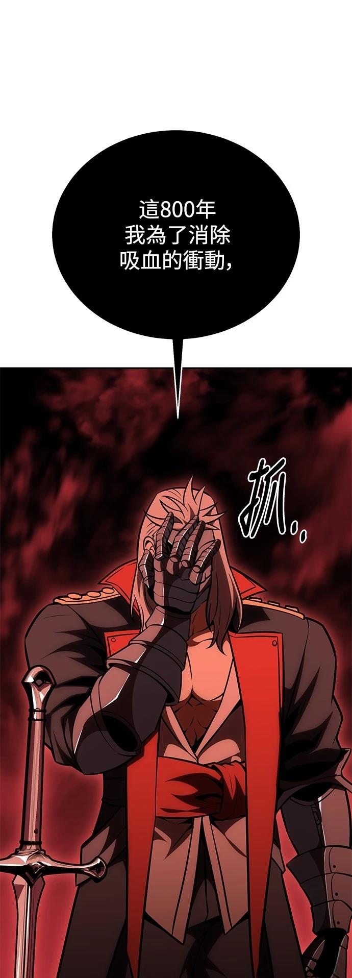 第36话17