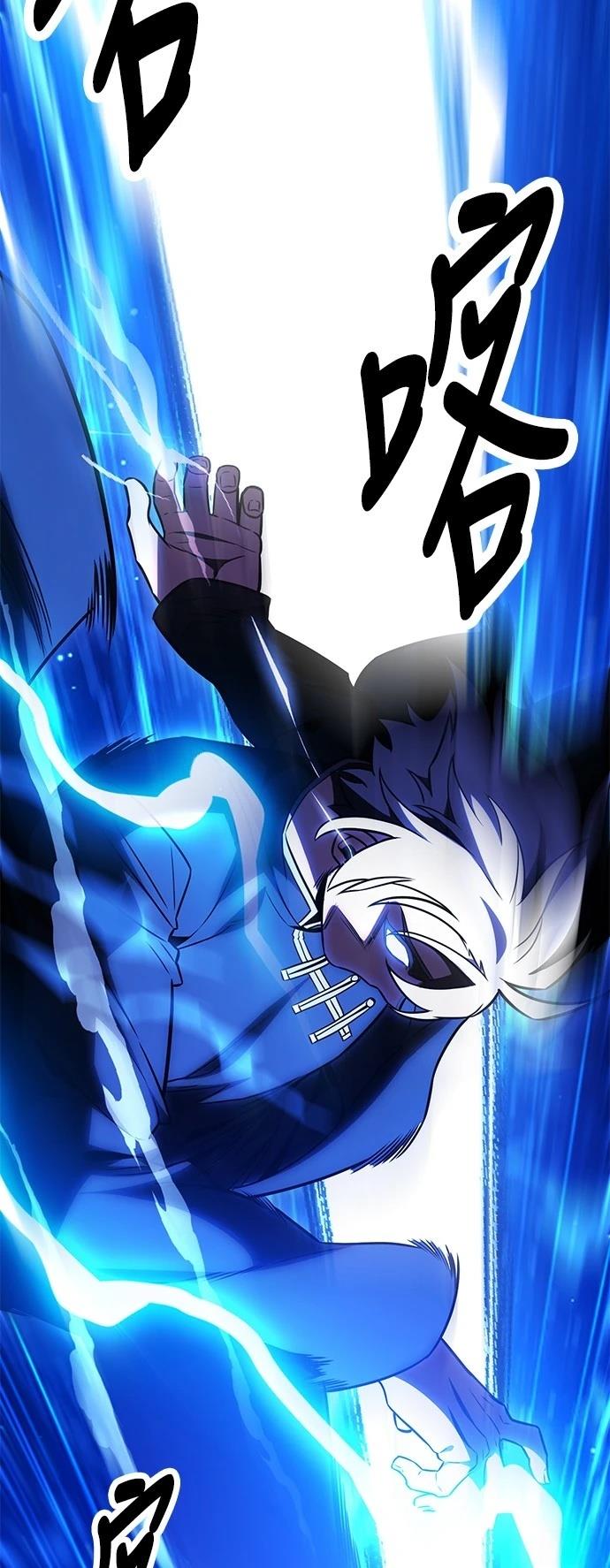 第44话7