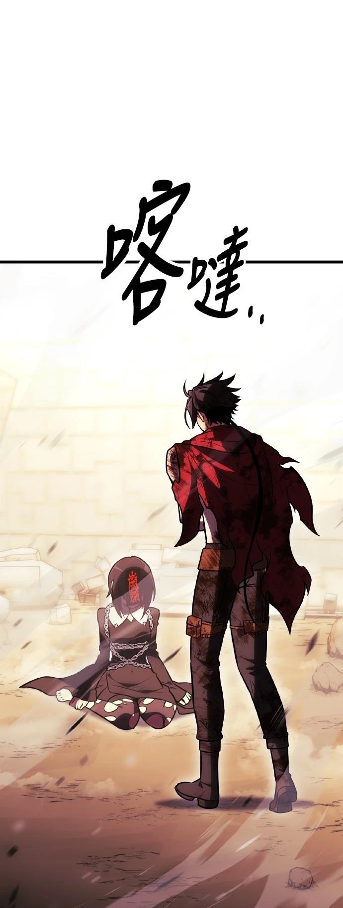 第51话100