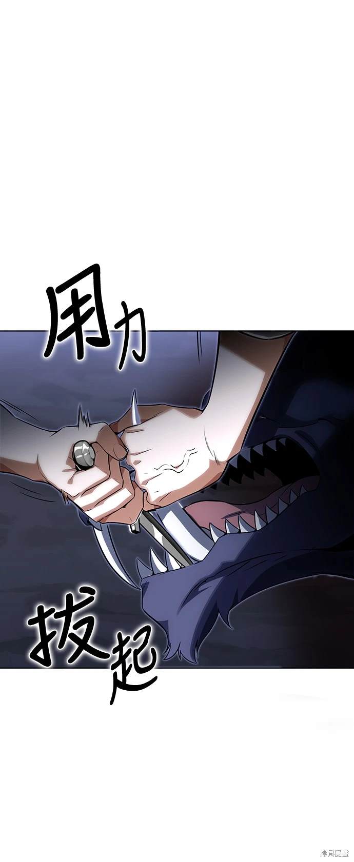 第2话122