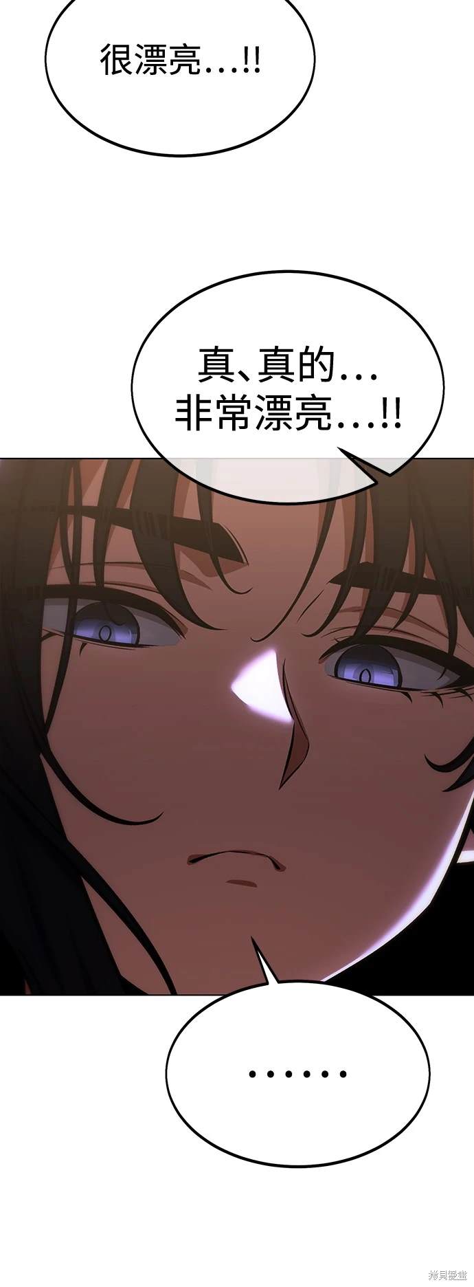 第16话38