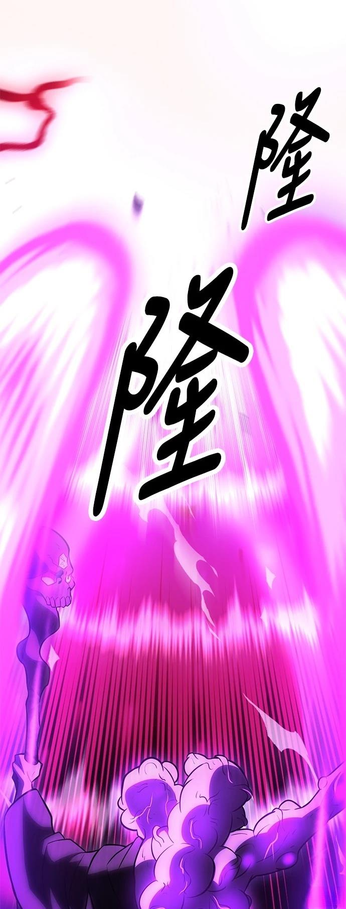 第44话94