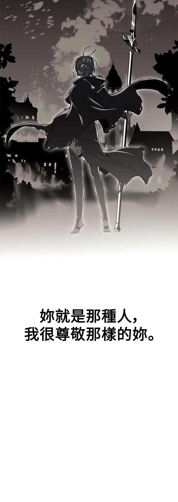 第45话48