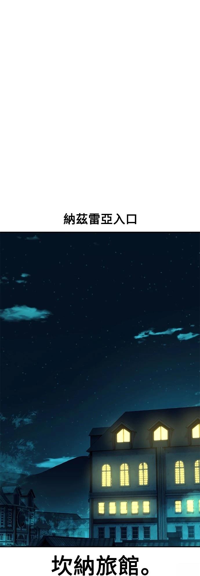 第45话135