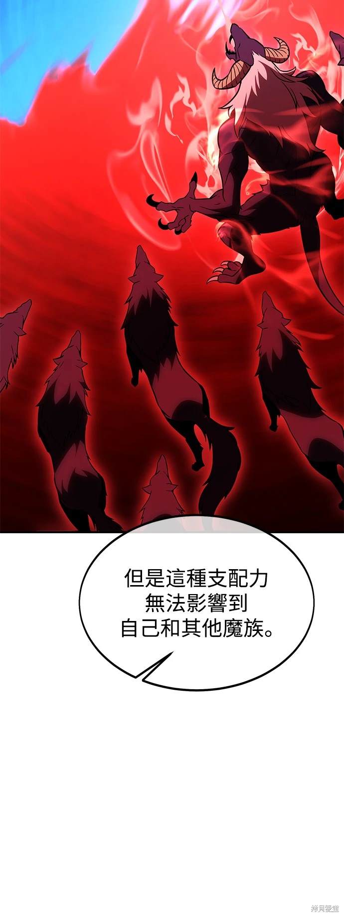 第26话68
