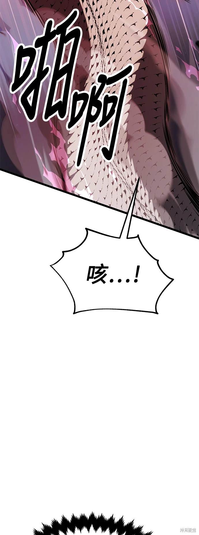 第28话85