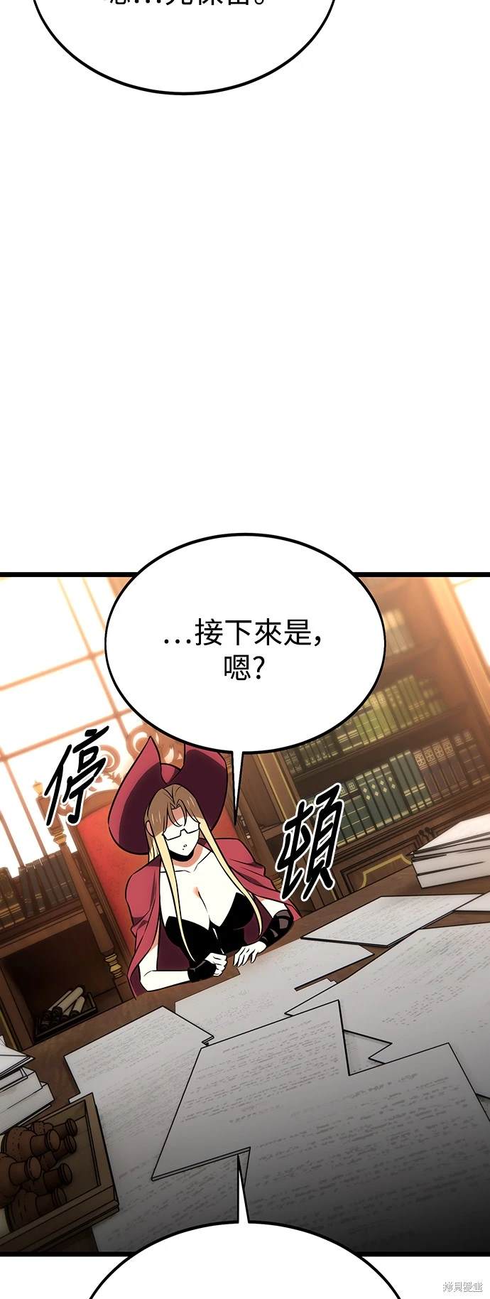 第21话140