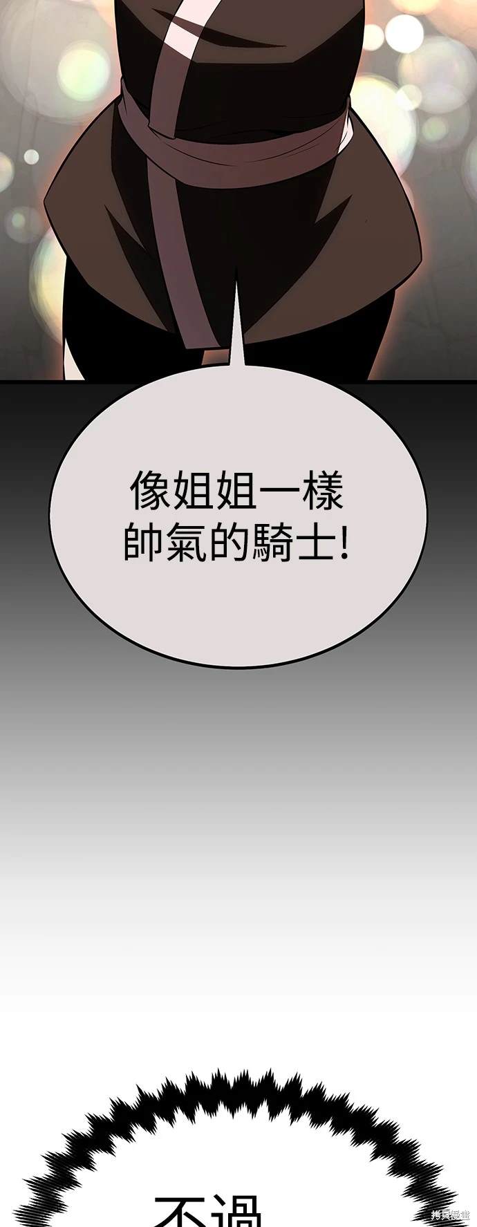 第20话128