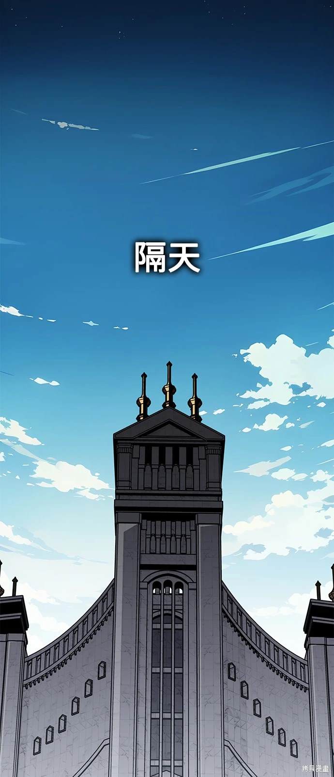 第6话72