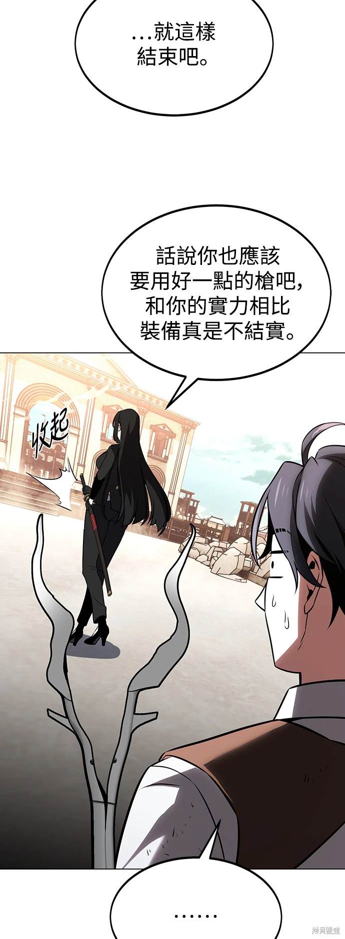 第17话113