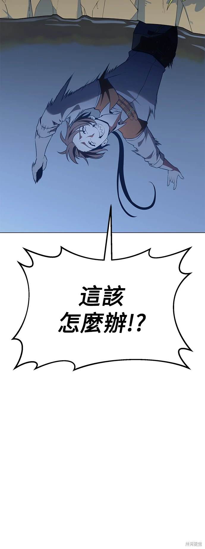第10话82