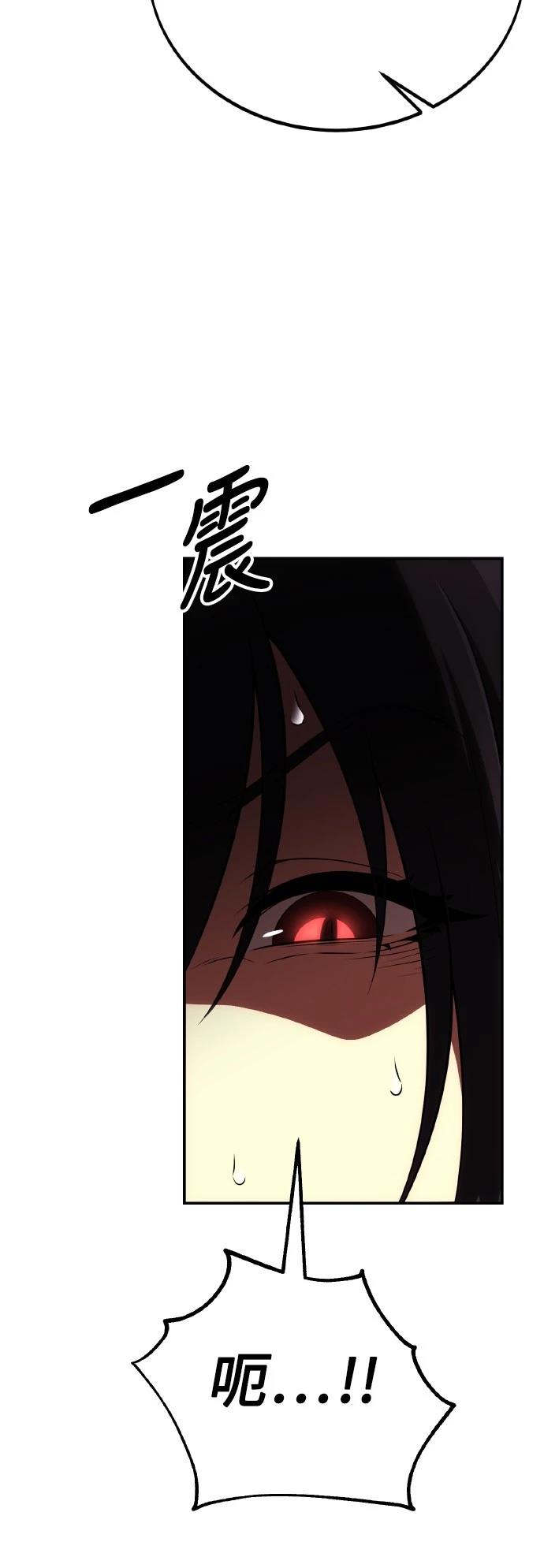 第46话129
