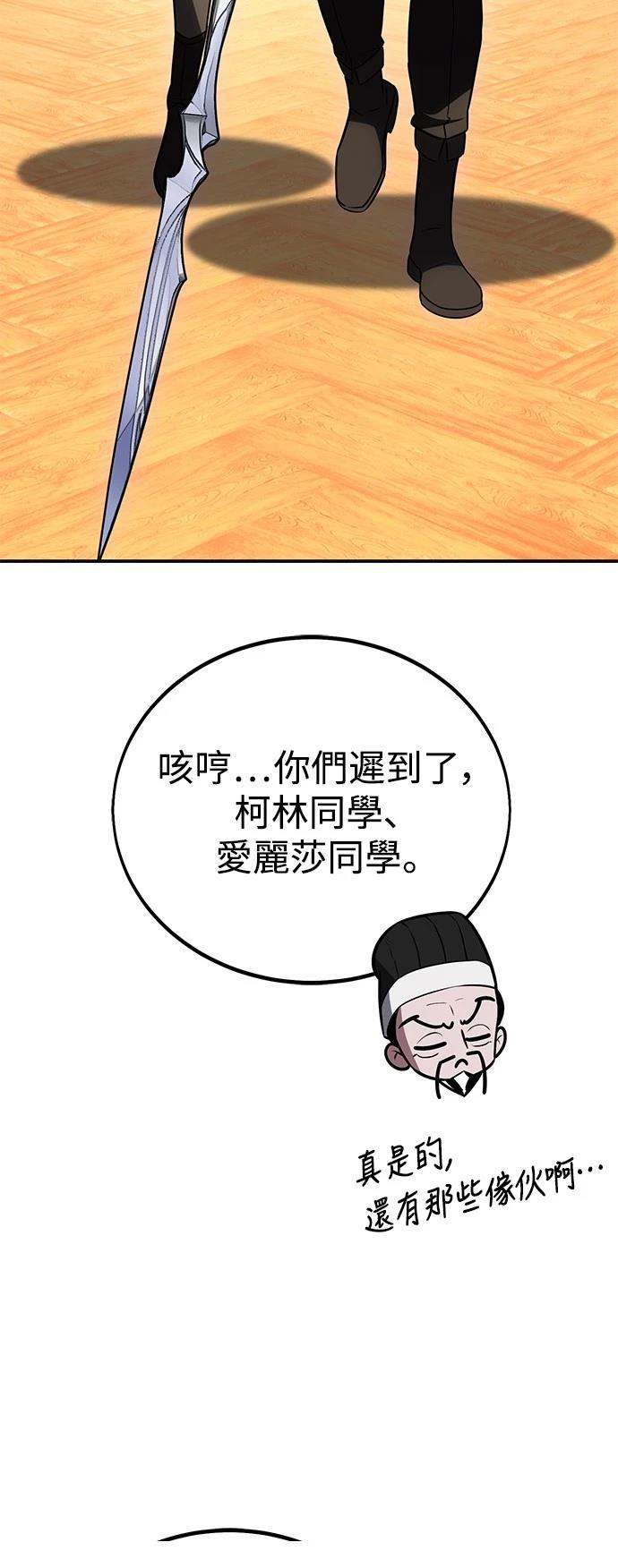 第45话149