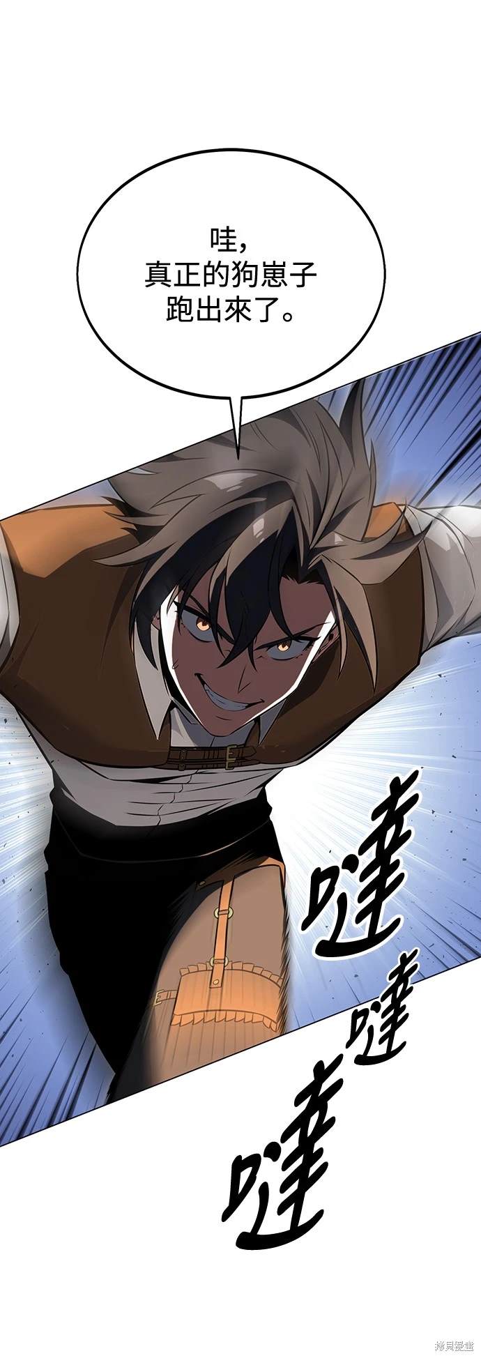第13话34