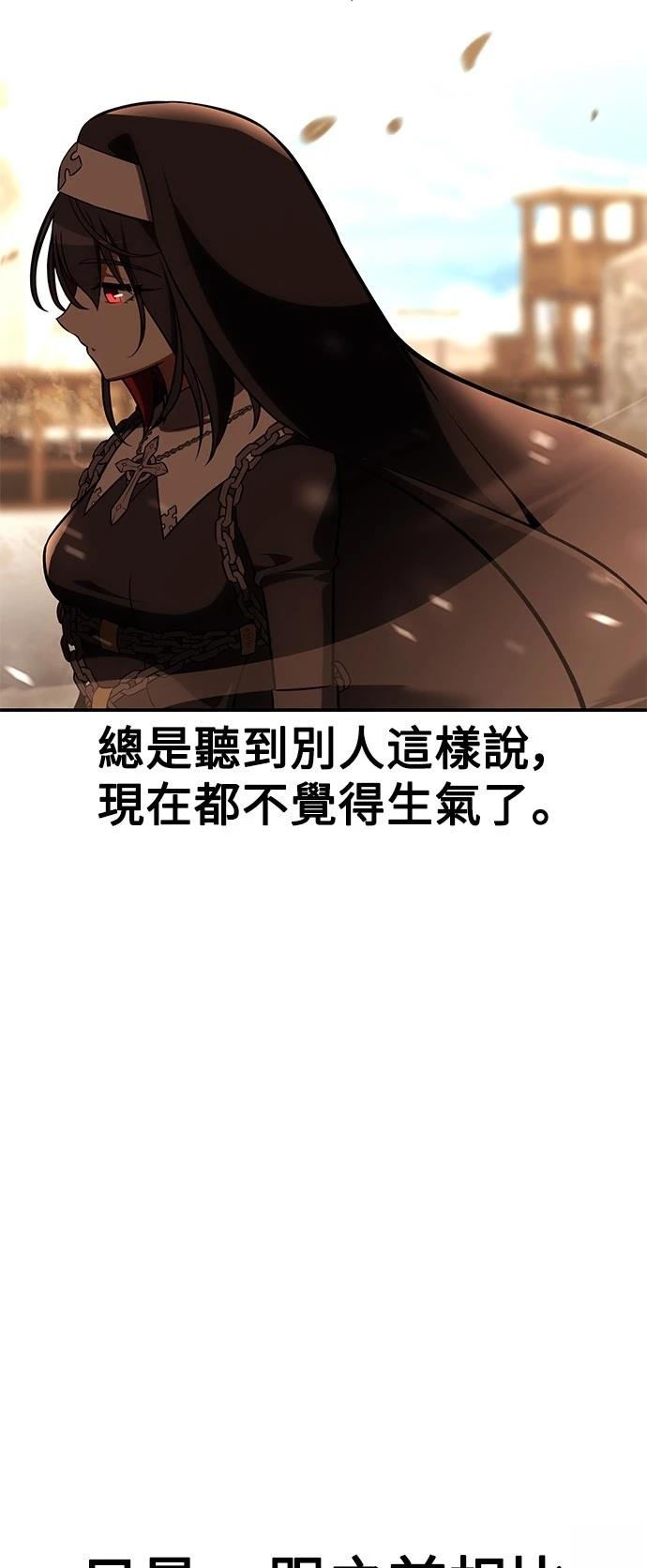 第43话132
