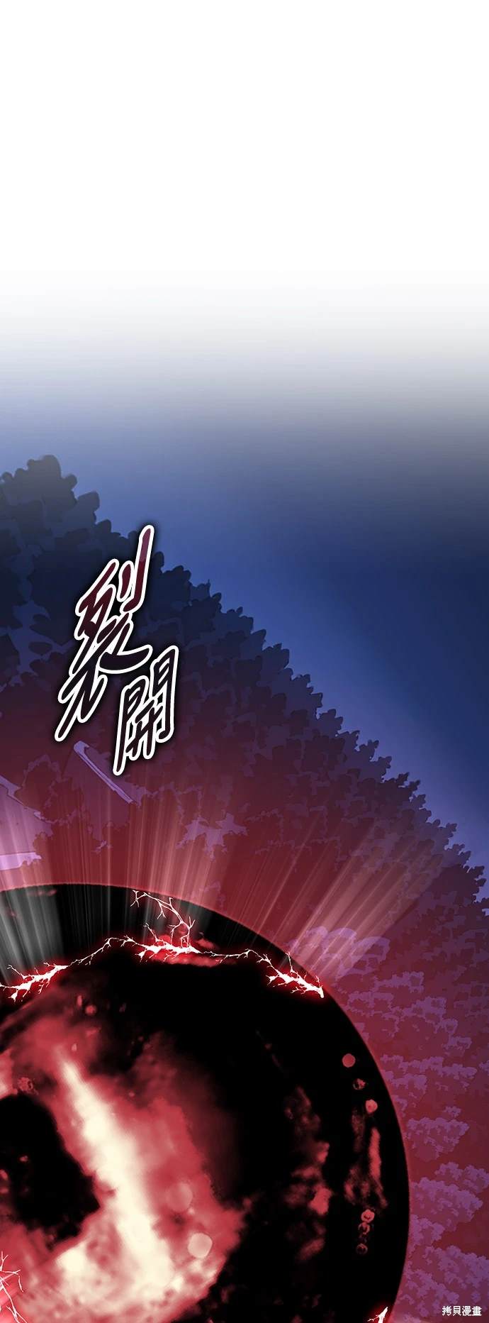 第13话52