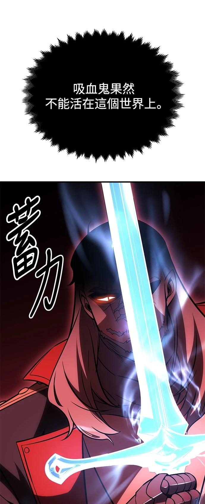 第36话109