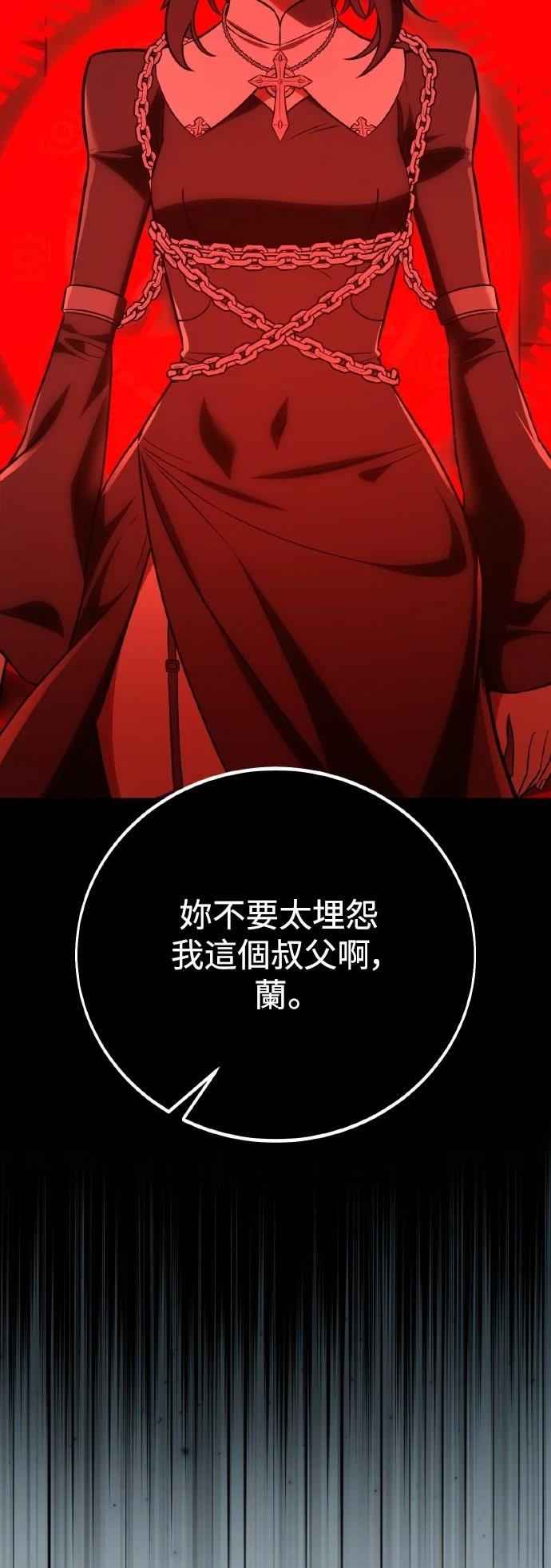 第49话143