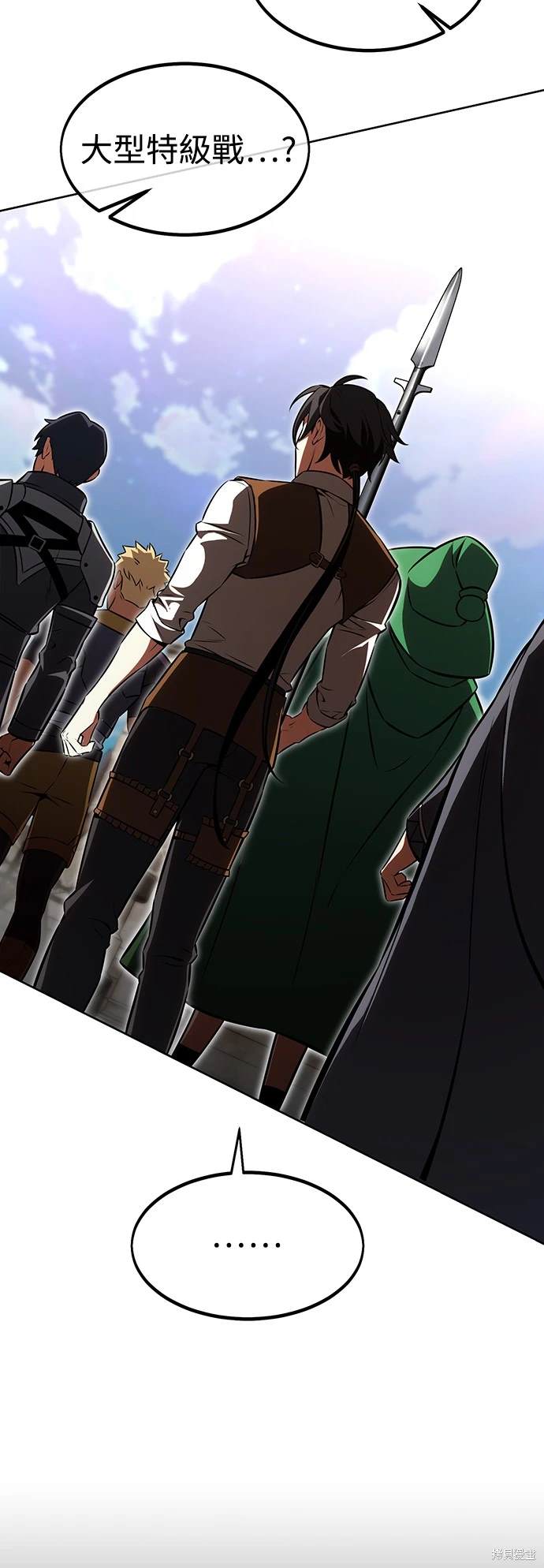 第17话39