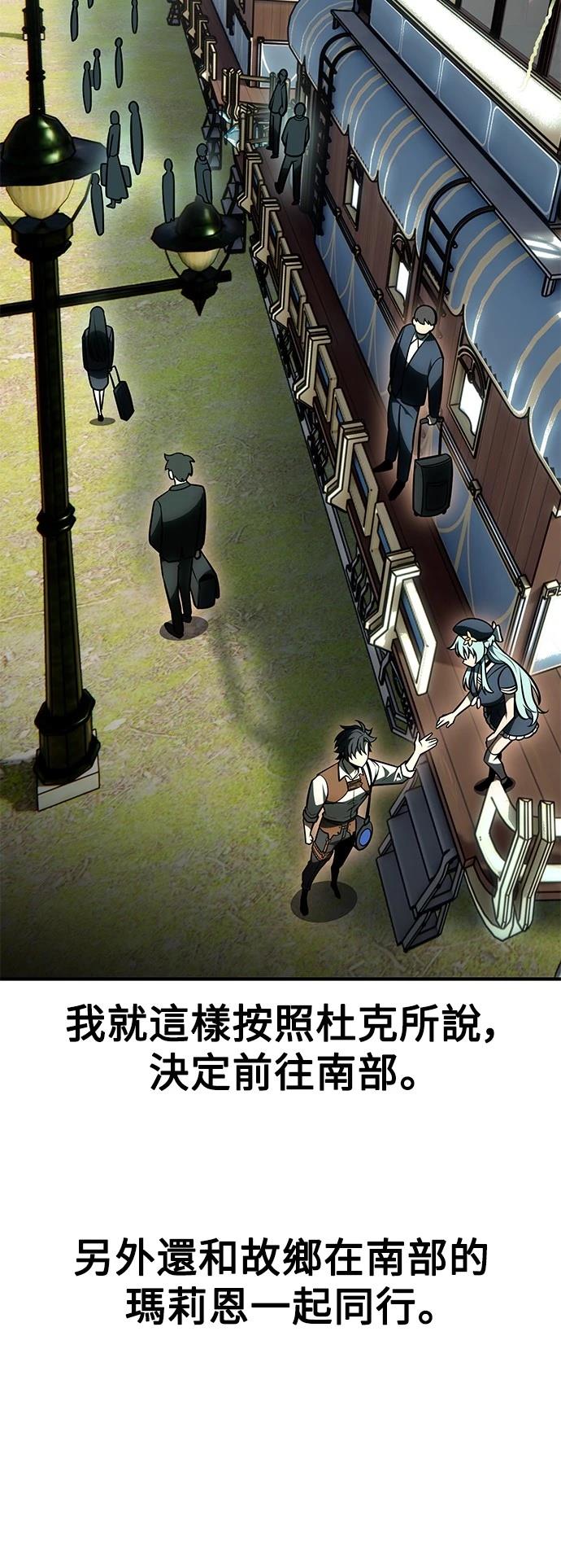 第34话34